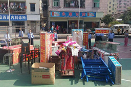 &#19975;&#35937;&#22478;&#22312;&#32447;&#45;&#19975;&#35937;&#22478;&#22312;&#32447;&#40;&#20013;&#22269;&#41;