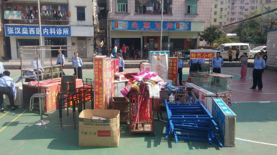 &#19975;&#35937;&#22478;&#22312;&#32447;&#45;&#19975;&#35937;&#22478;&#22312;&#32447;&#40;&#20013;&#22269;&#41;