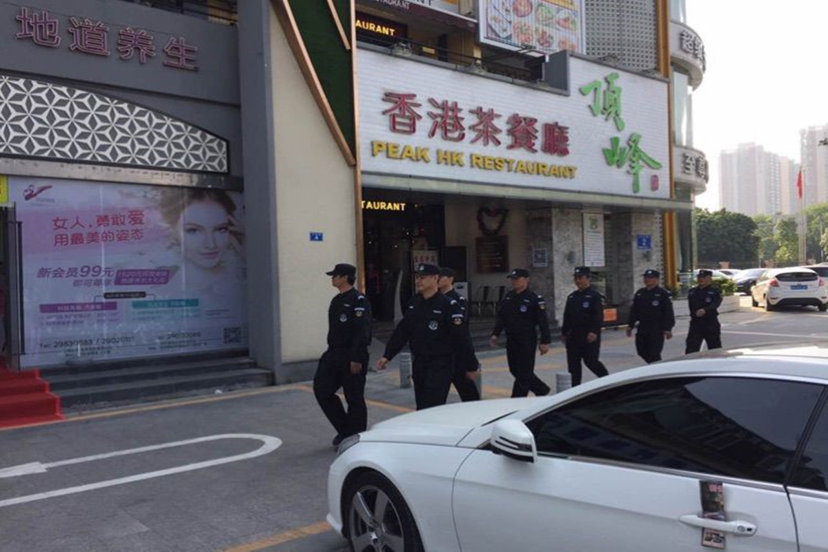 &#19975;&#35937;&#22478;&#22312;&#32447;&#45;&#19975;&#35937;&#22478;&#22312;&#32447;&#40;&#20013;&#22269;&#41;