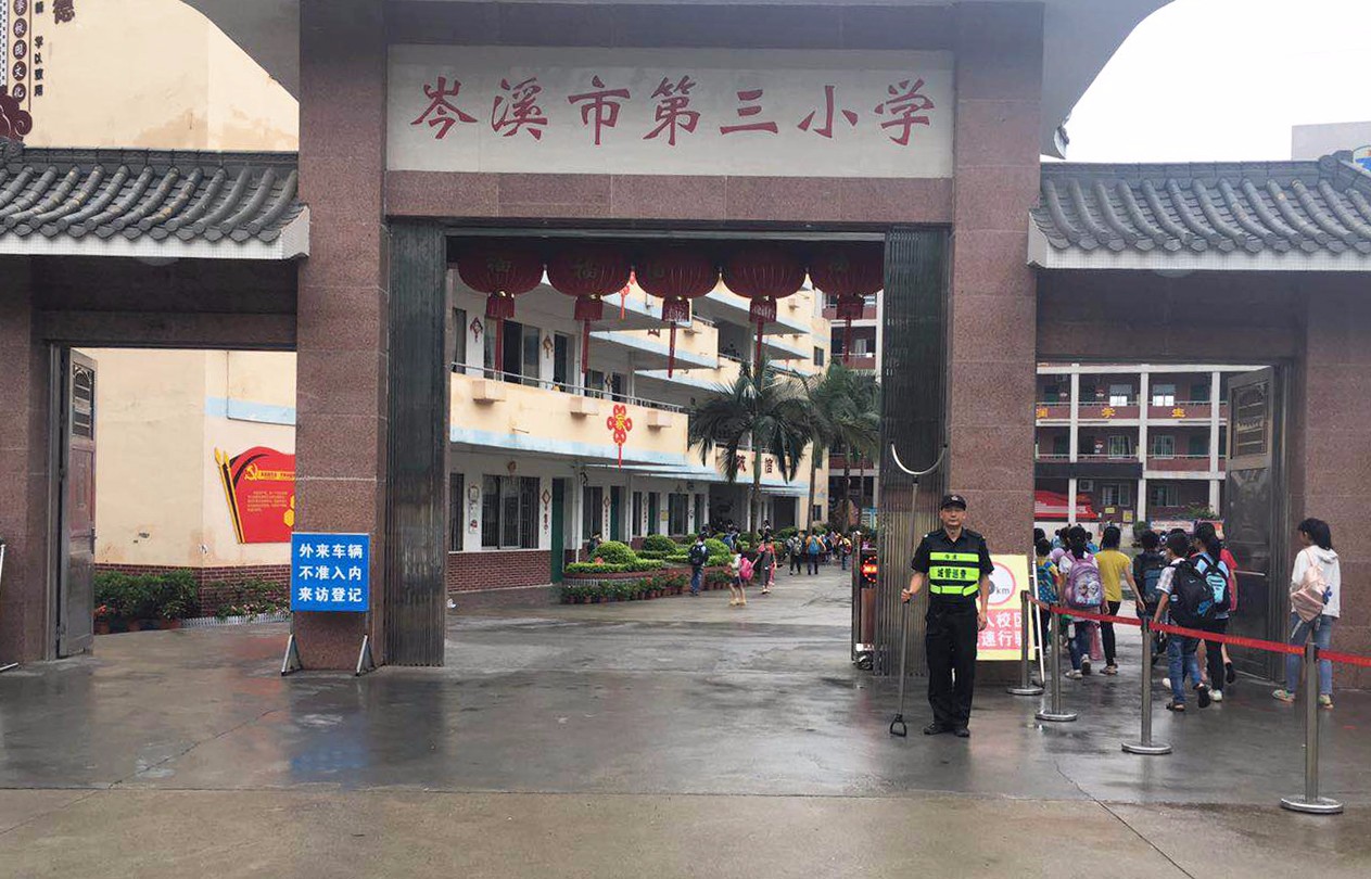 &#19975;&#35937;&#22478;&#22312;&#32447;&#45;&#19975;&#35937;&#22478;&#22312;&#32447;&#40;&#20013;&#22269;&#41;