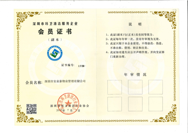 &#19975;&#35937;&#22478;&#22312;&#32447;&#45;&#19975;&#35937;&#22478;&#22312;&#32447;&#40;&#20013;&#22269;&#41;