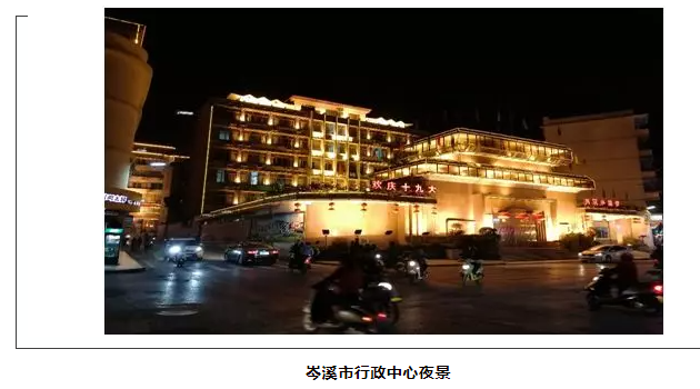 &#19975;&#35937;&#22478;&#22312;&#32447;&#45;&#19975;&#35937;&#22478;&#22312;&#32447;&#40;&#20013;&#22269;&#41;